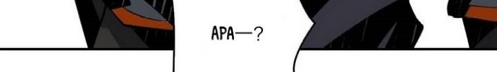 King Account At The Start Chapter 112 Gambar 29