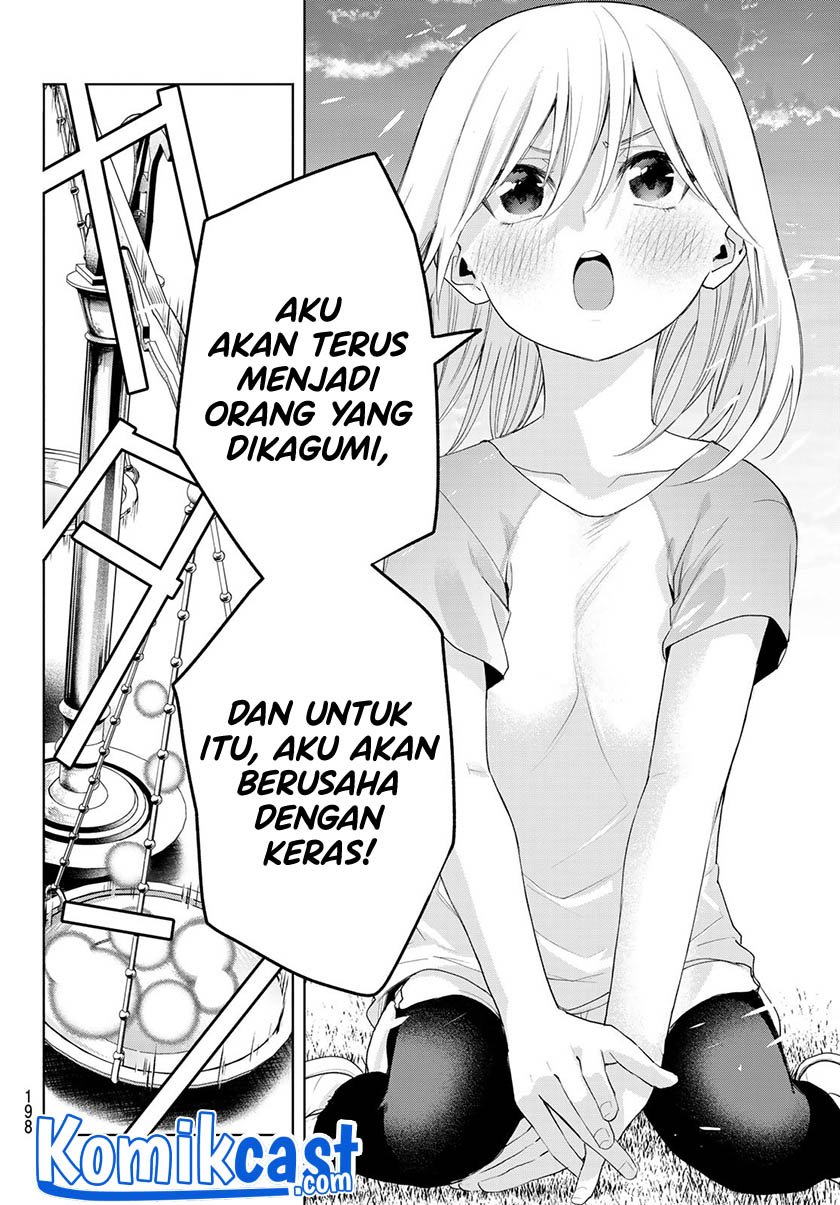 Amagami-san Chi no Enmusubi Chapter 47 Gambar 18