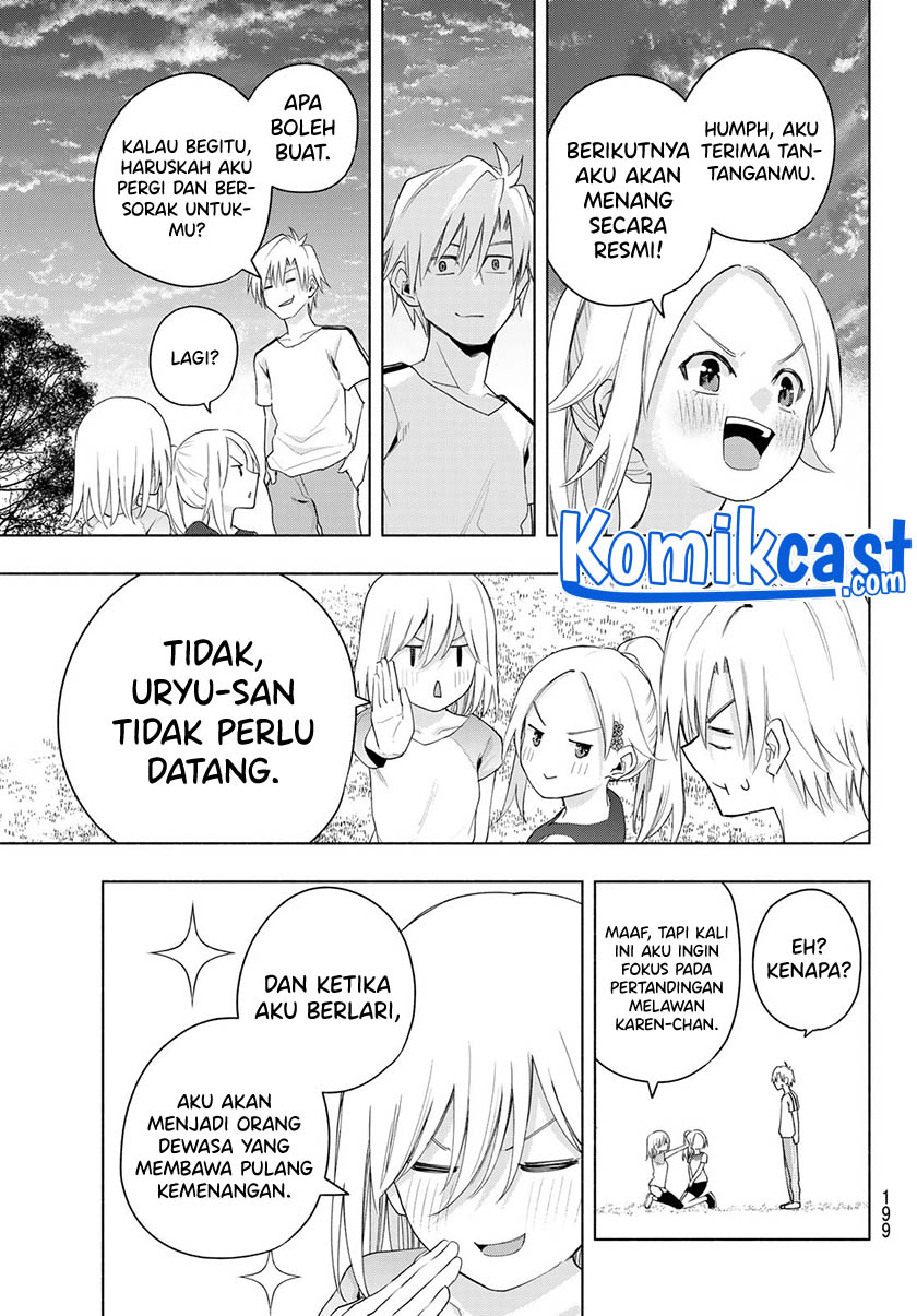 Amagami-san Chi no Enmusubi Chapter 47 Gambar 19