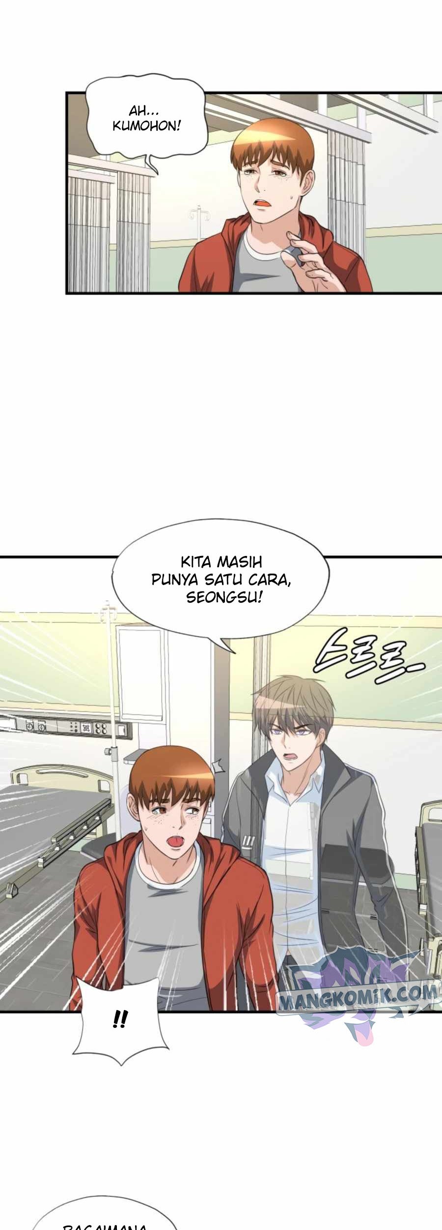 My Mom is My Constellation Chapter 23 Gambar 27