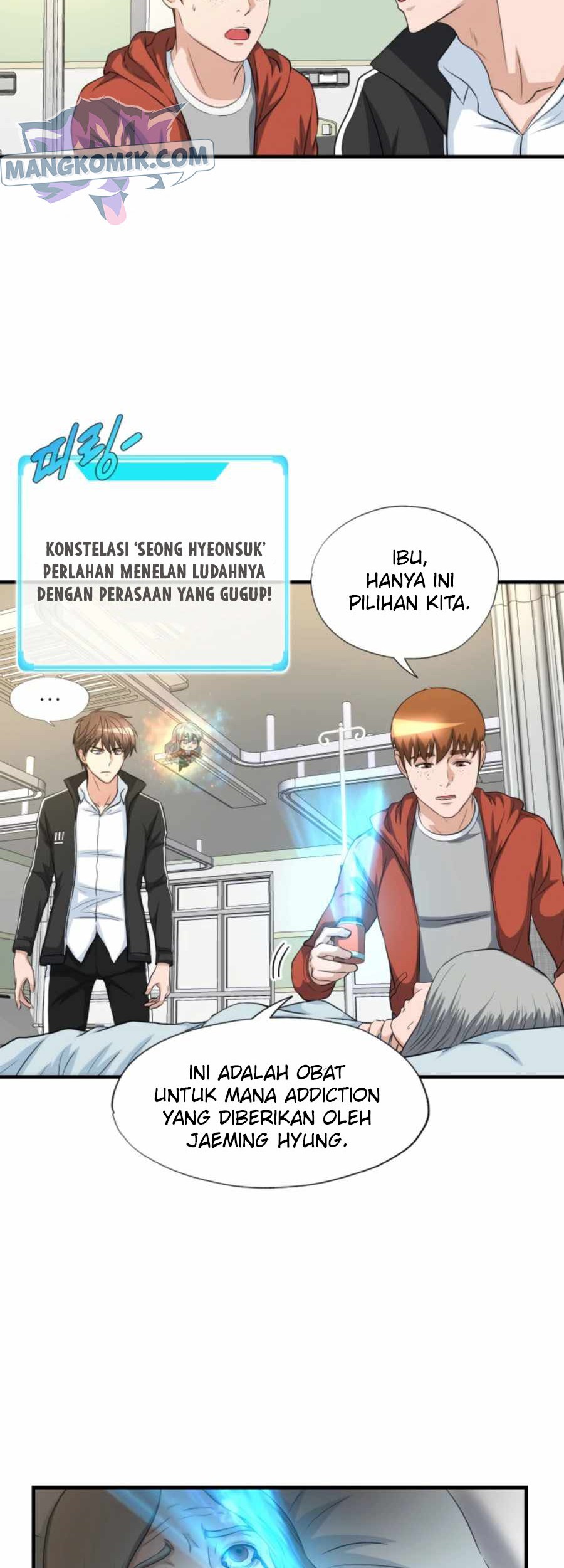 My Mom is My Constellation Chapter 23 Gambar 33