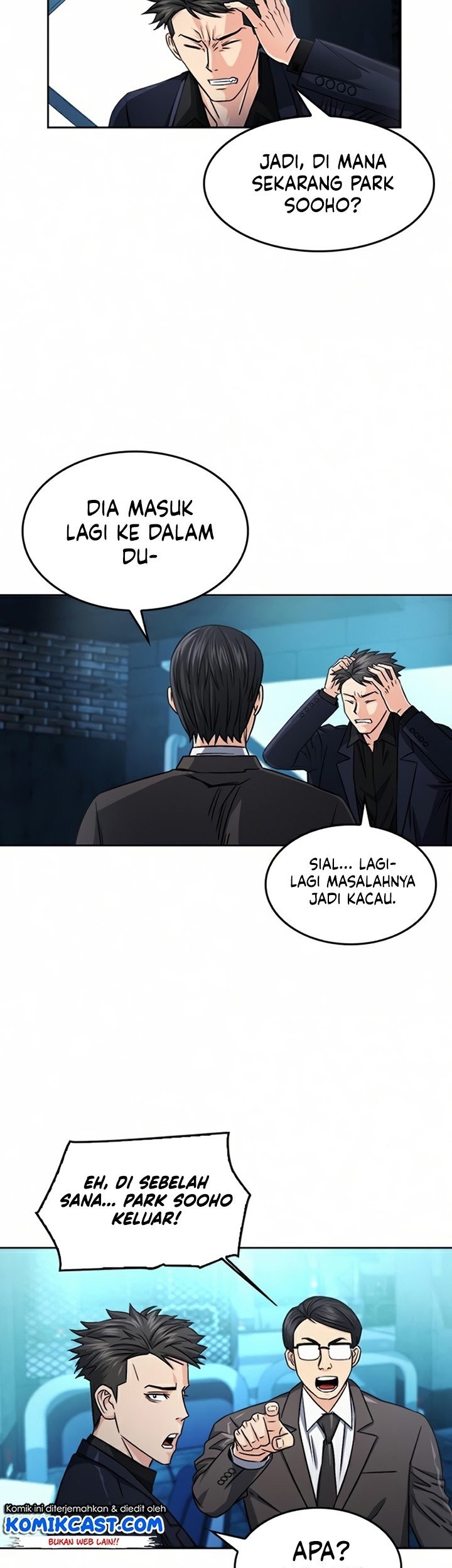 Seoul Station Druid Chapter 51 Gambar 24