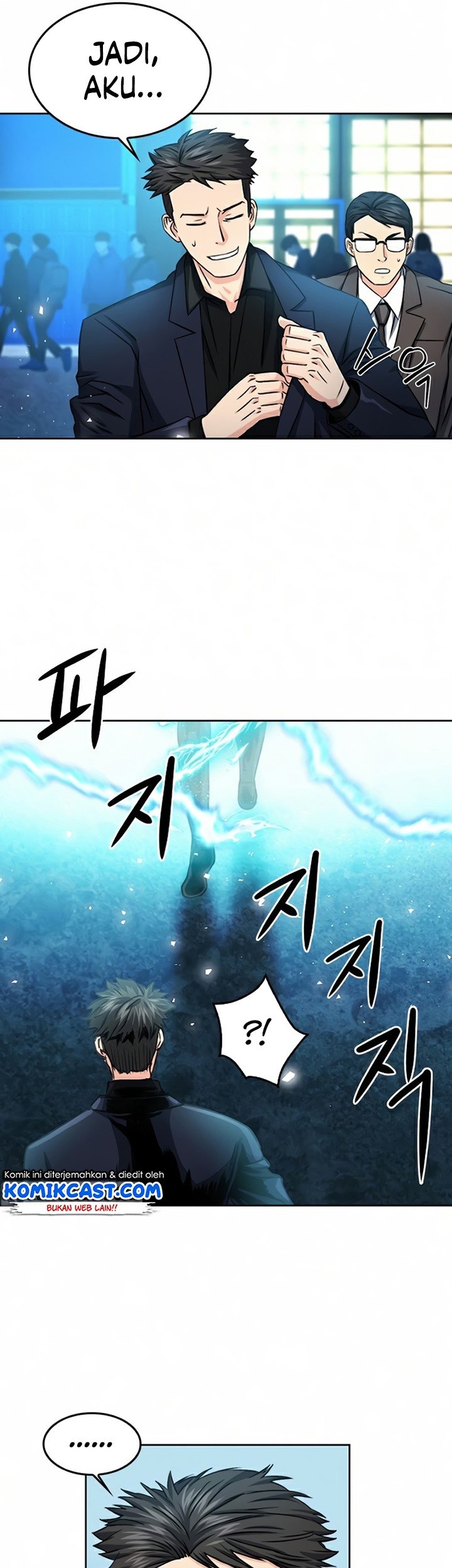 Seoul Station Druid Chapter 51 Gambar 34