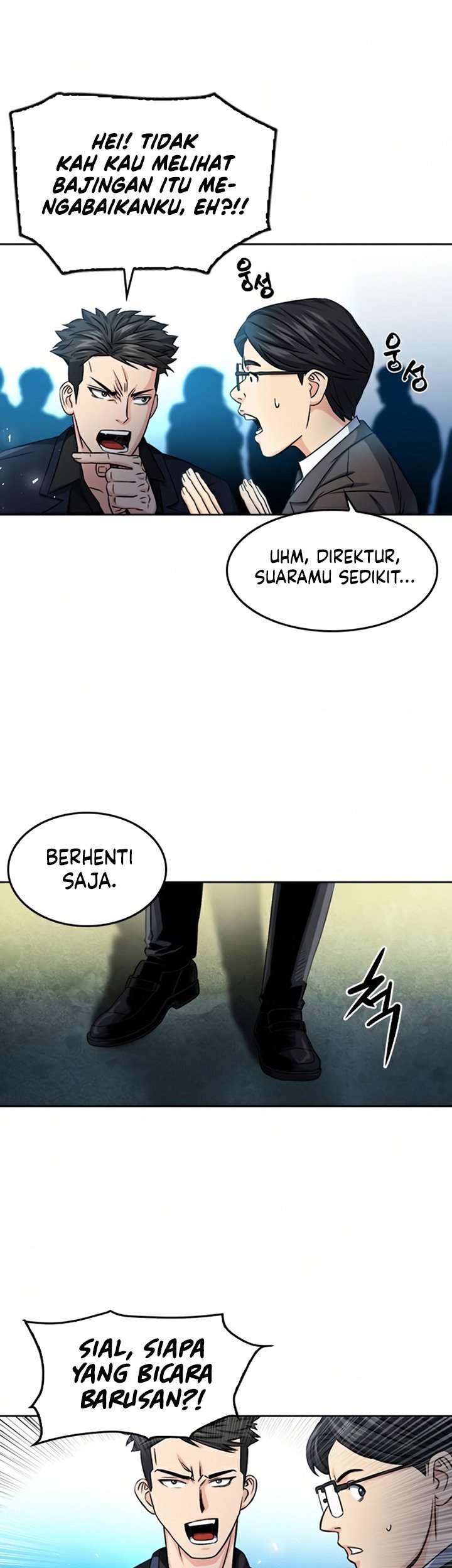 Seoul Station Druid Chapter 51 Gambar 36