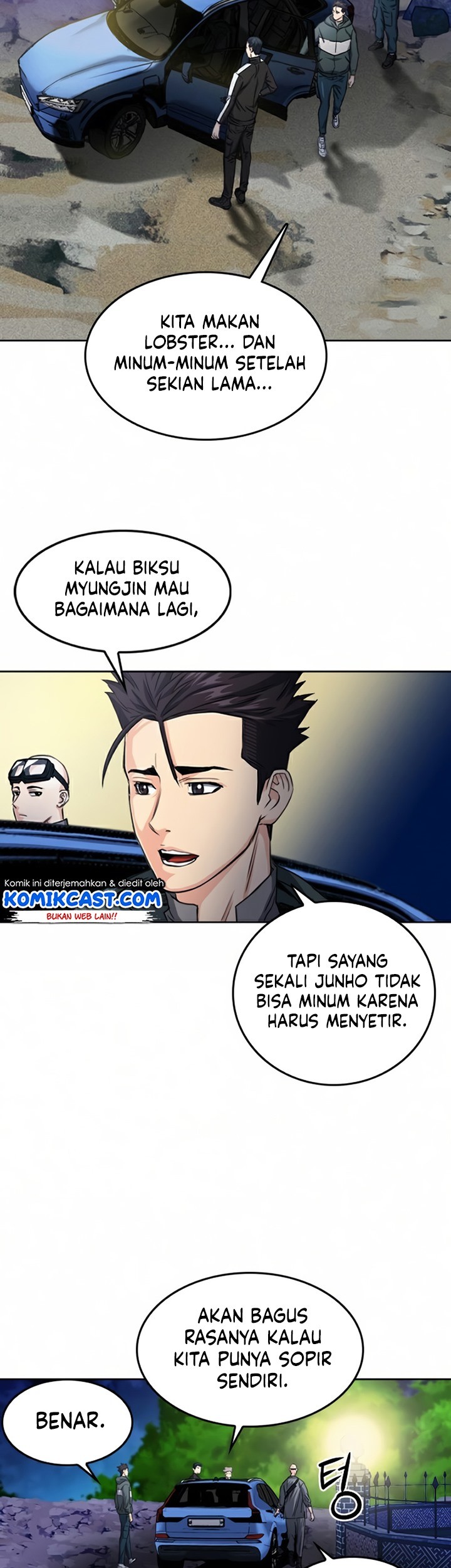 Seoul Station Druid Chapter 51 Gambar 66