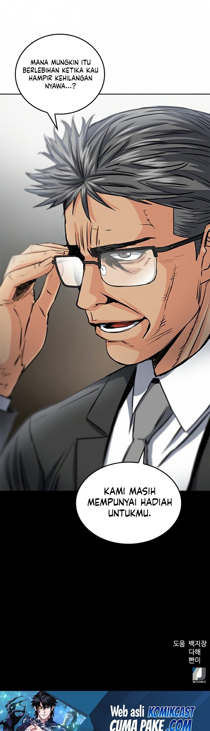 Seoul Station Druid Chapter 51 Gambar 82