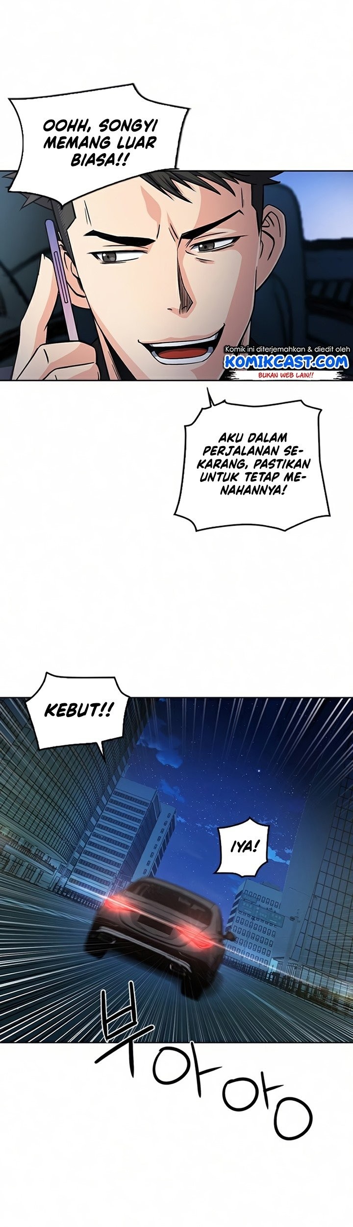 Seoul Station Druid Chapter 51 Gambar 10