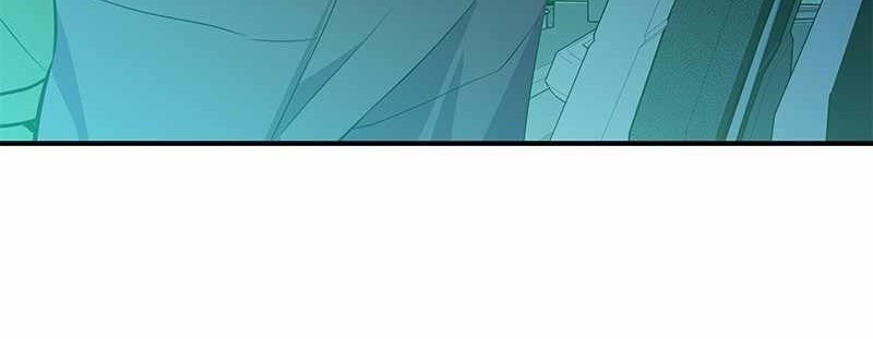 Incompetent Villain Chapter 39 Gambar 19