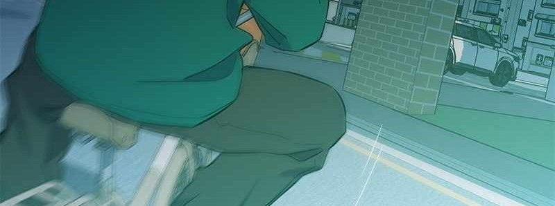 Incompetent Villain Chapter 39 Gambar 23