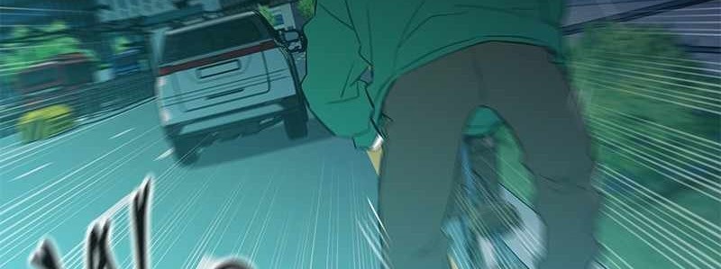 Incompetent Villain Chapter 39 Gambar 27