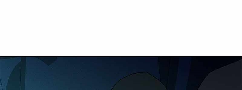 Incompetent Villain Chapter 39 Gambar 29