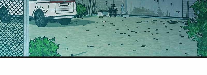 Incompetent Villain Chapter 39 Gambar 37