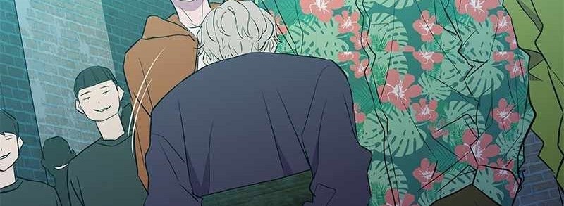 Incompetent Villain Chapter 39 Gambar 39