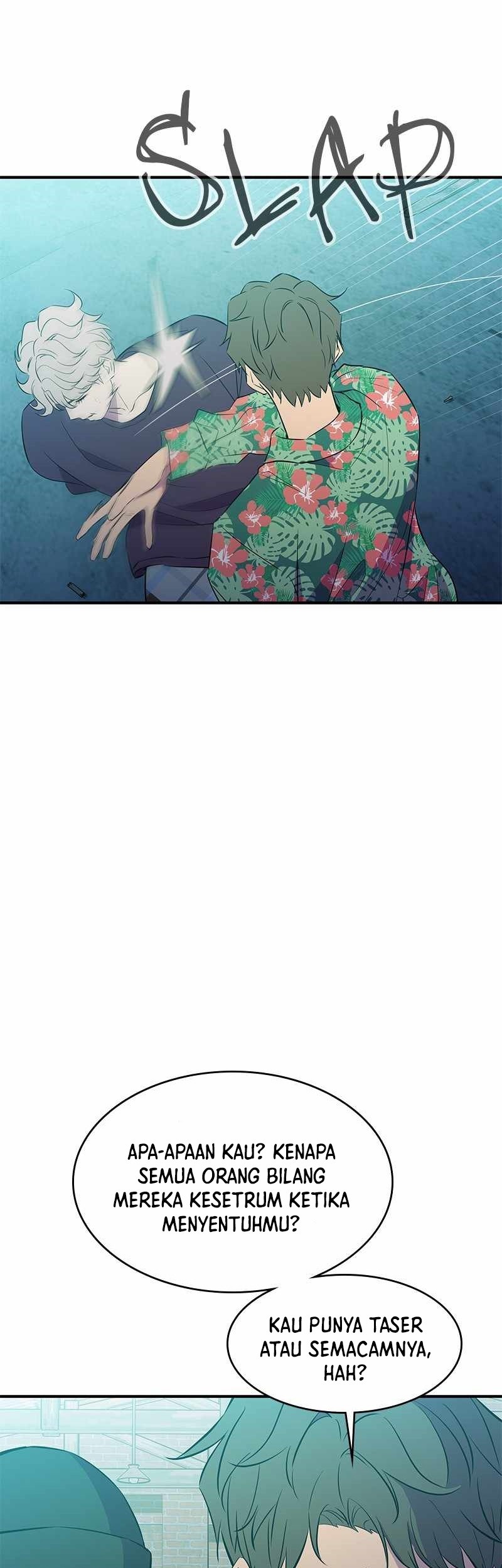 Incompetent Villain Chapter 39 Gambar 42