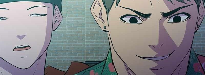 Incompetent Villain Chapter 39 Gambar 43