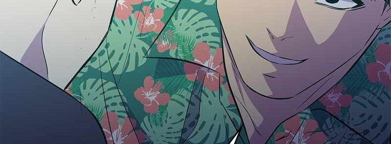 Incompetent Villain Chapter 39 Gambar 47