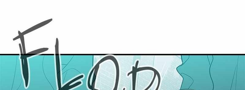 Incompetent Villain Chapter 39 Gambar 49