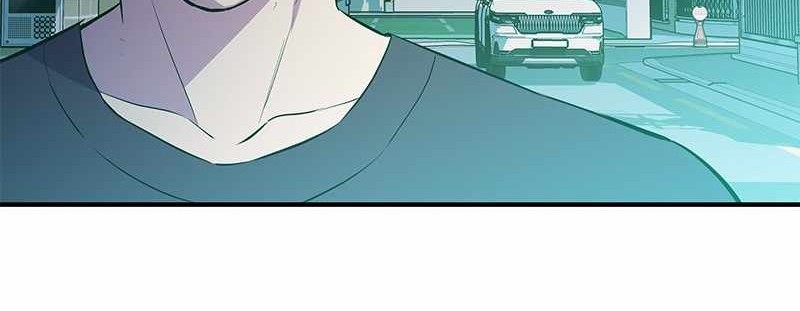 Incompetent Villain Chapter 39 Gambar 3