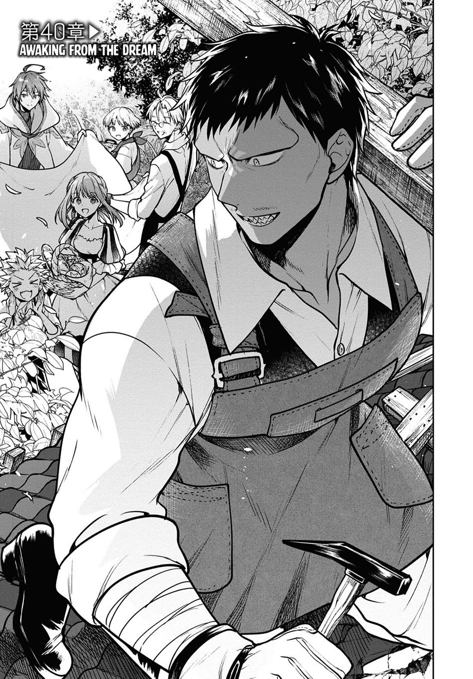 Baca  Next Life Chapter 40 Gambar 2