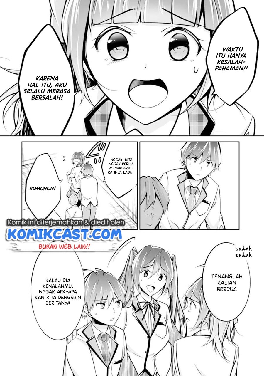 Chuuko demo Koi ga Shitai! Chapter 103 Gambar 7