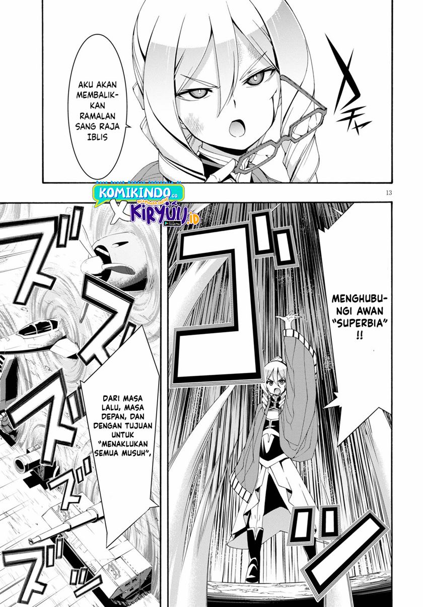 Trinity Seven Chapter 123 Gambar 14