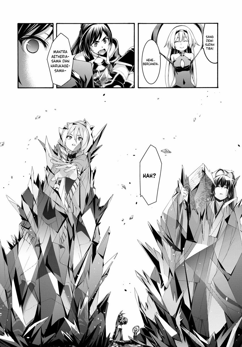 Trinity Seven Chapter 123 Gambar 19