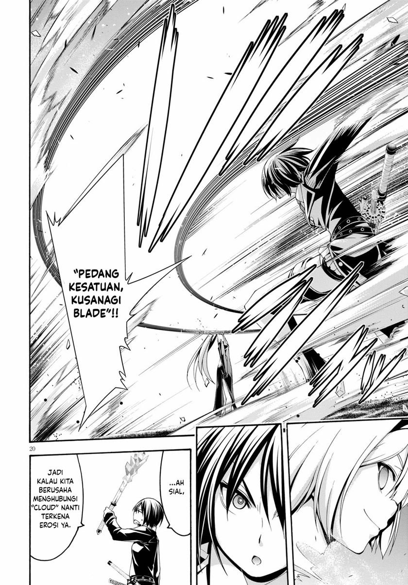 Trinity Seven Chapter 123 Gambar 21