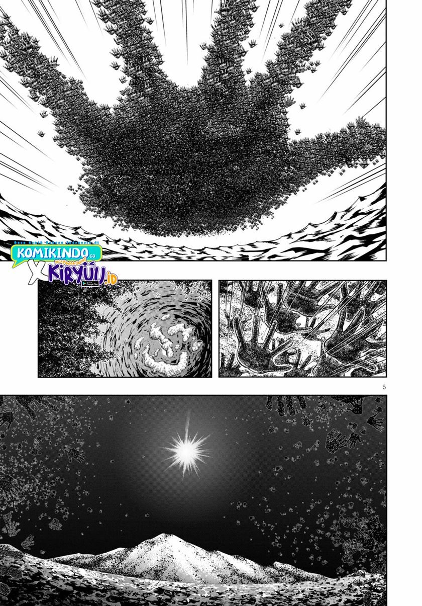 Trinity Seven Chapter 123 Gambar 6