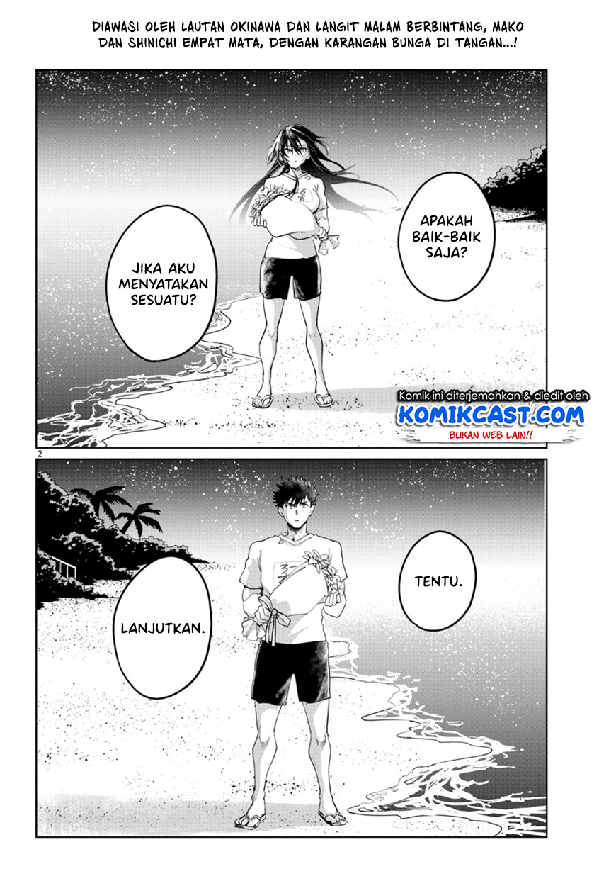 Do Chokkyuu Kareshi x Kanojo Chapter 36 Gambar 3