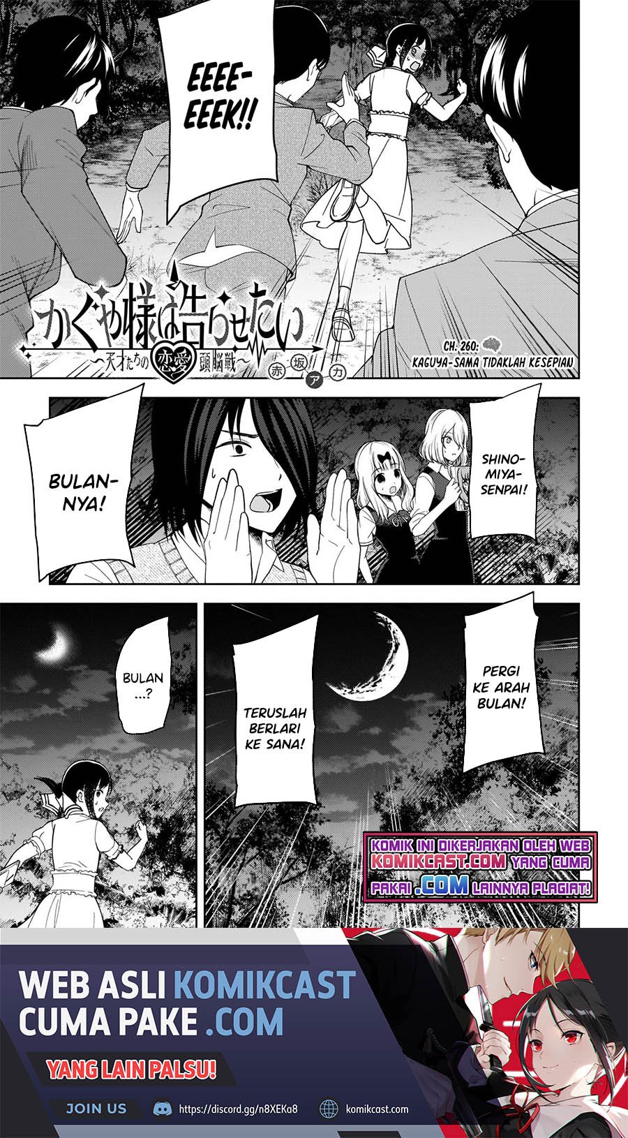Baca Kaguya-sama wa Kokurasetai – Tensai-tachi no Renai Zunousen Chapter 260 Gambar 2
