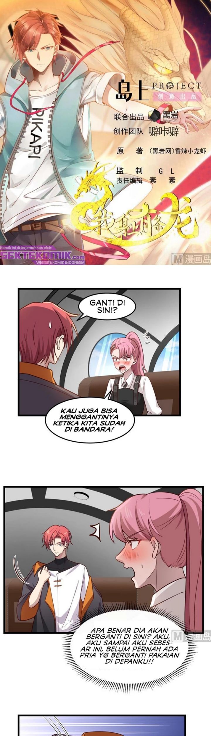 Baca  I Have a Dragon on My Body Chapter 479 Gambar 2
