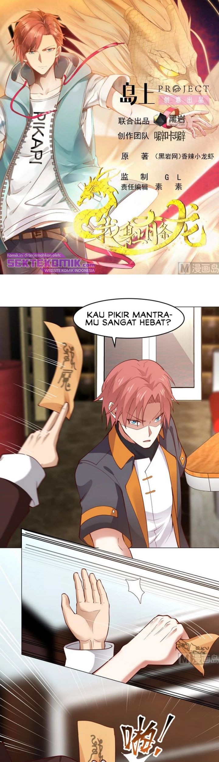 Baca  I Have a Dragon on My Body Chapter 477 Gambar 2