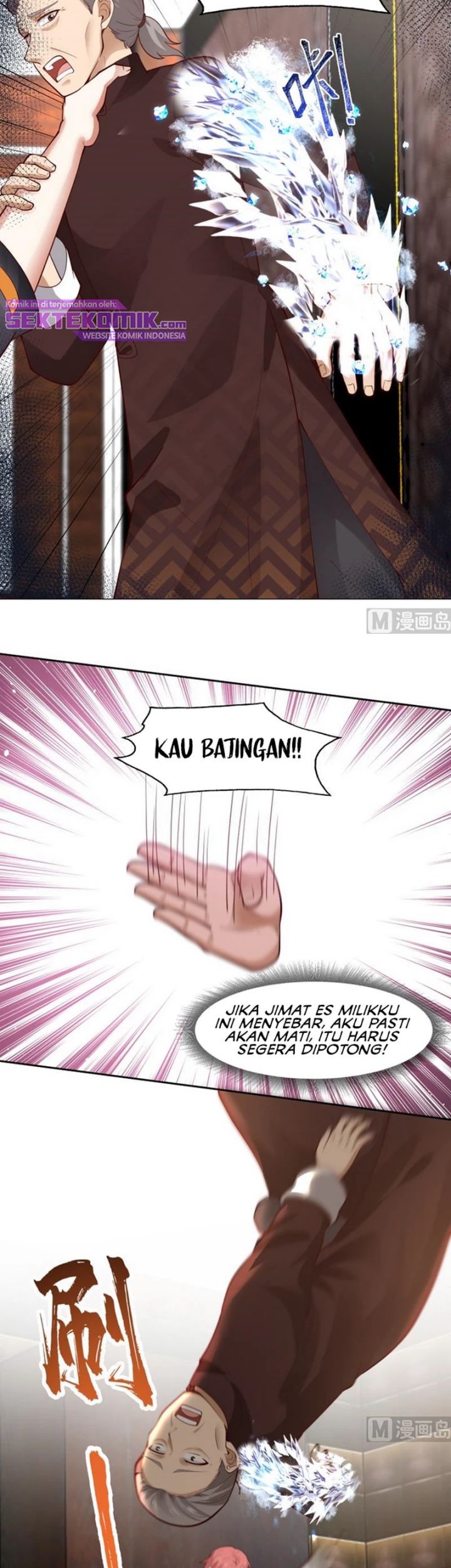 I Have a Dragon on My Body Chapter 477 Gambar 4