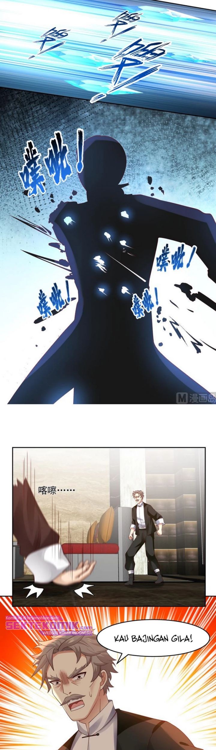 I Have a Dragon on My Body Chapter 477 Gambar 10