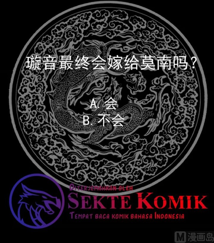 I Have a Dragon on My Body Chapter 477 Gambar 15