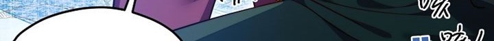 Xianzun Luowuji Chapter 119 Gambar 3