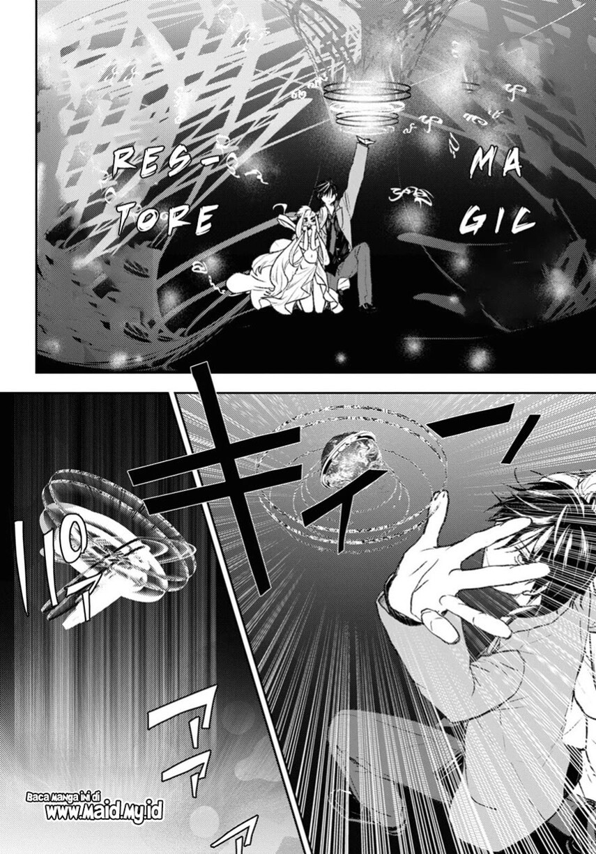 Isekai Kaeri no Moto Yuusha desu ga, Death Game ni Makikomaremashita Chapter 8 Gambar 12