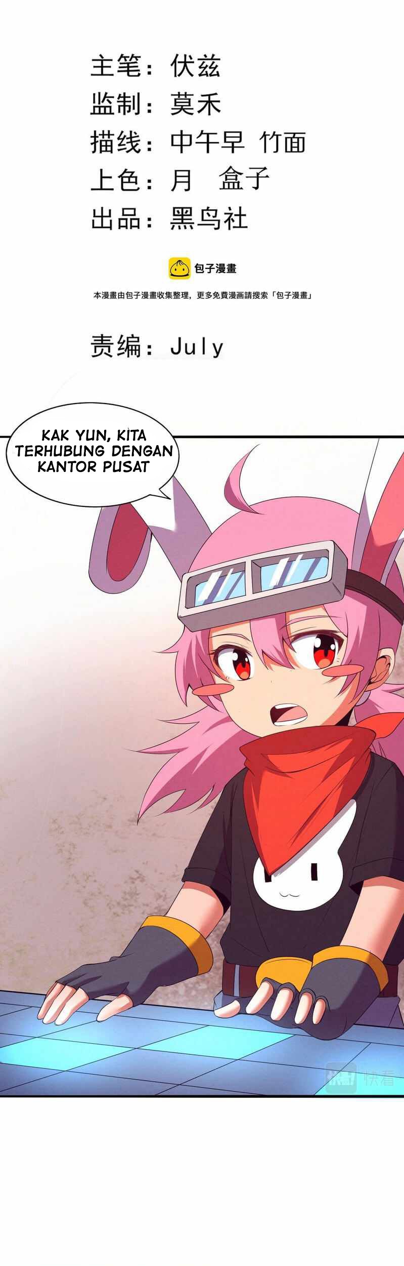 Evolution Frenzy Chapter 22 Gambar 6