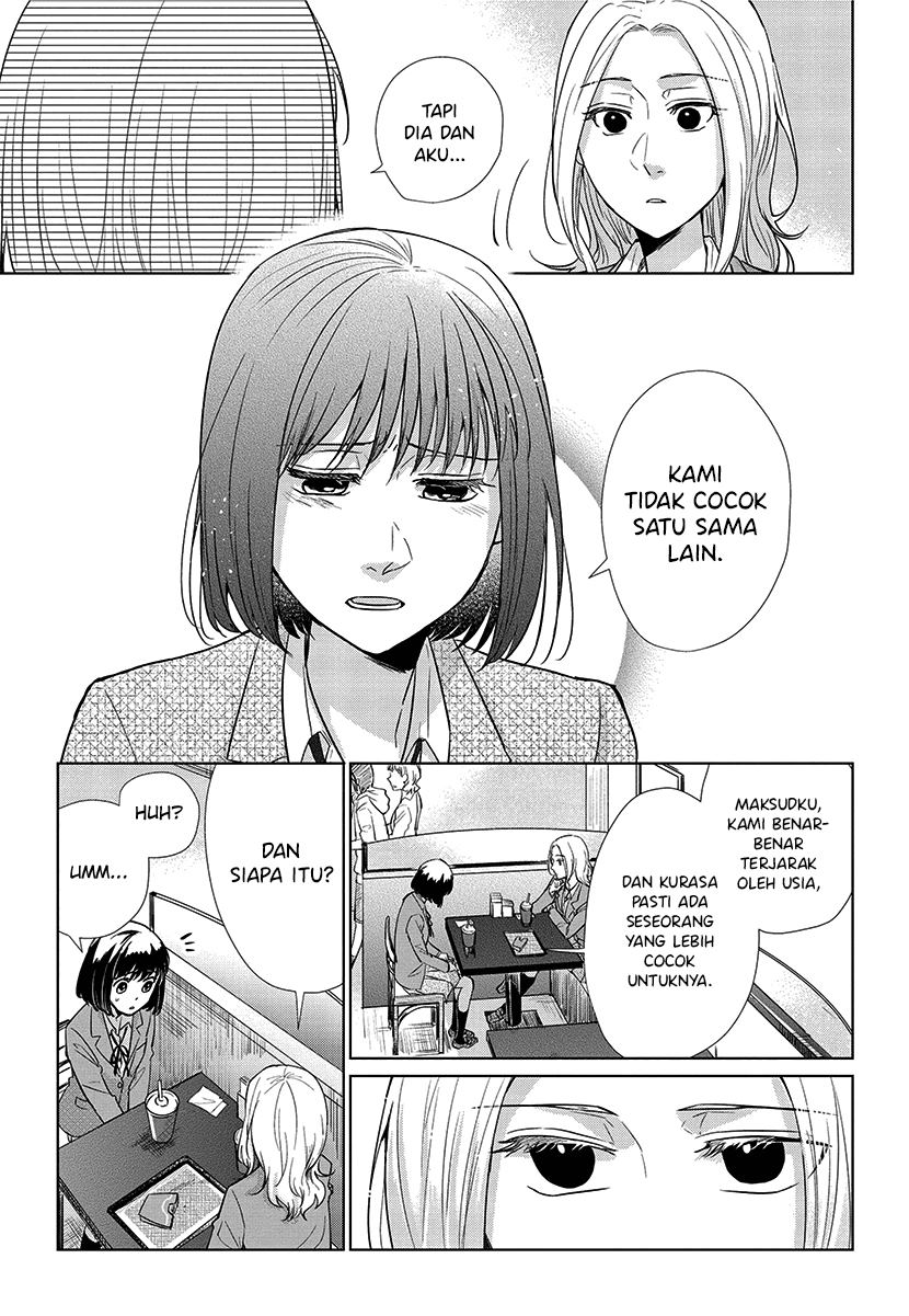 Koi to Yobu ni wa Kimochi Warui Chapter 55 Gambar 10