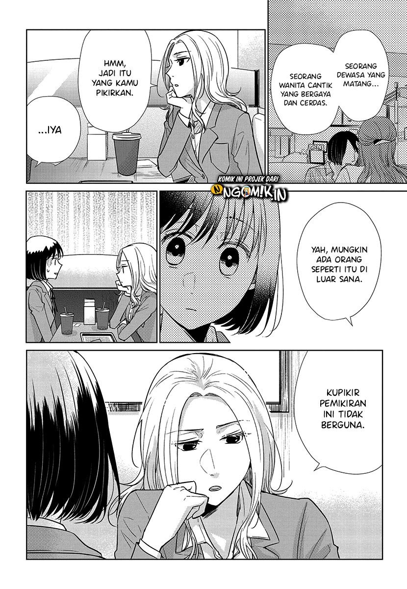 Koi to Yobu ni wa Kimochi Warui Chapter 55 Gambar 11