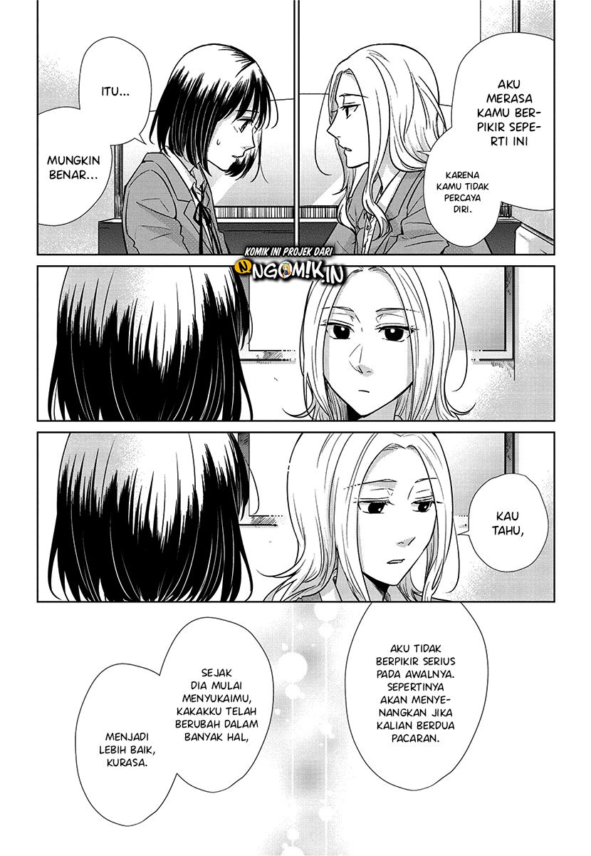 Koi to Yobu ni wa Kimochi Warui Chapter 55 Gambar 13