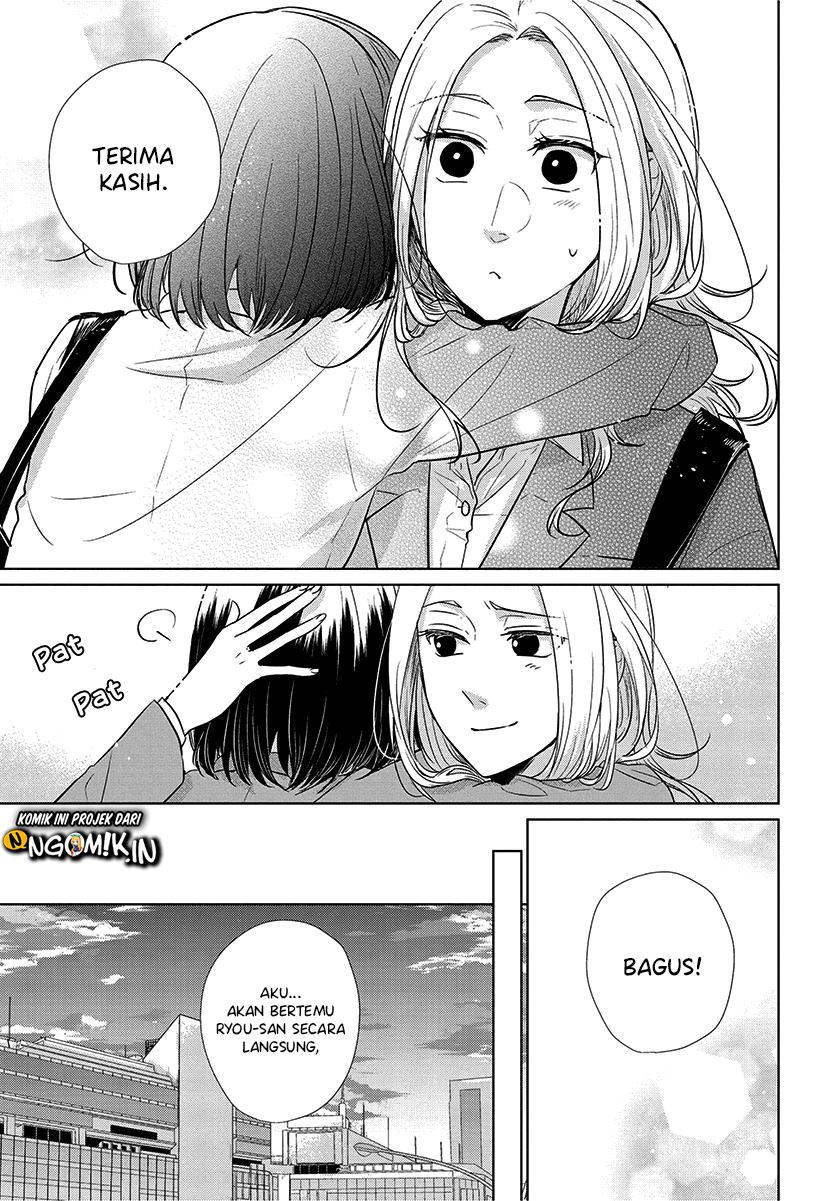 Koi to Yobu ni wa Kimochi Warui Chapter 55 Gambar 16