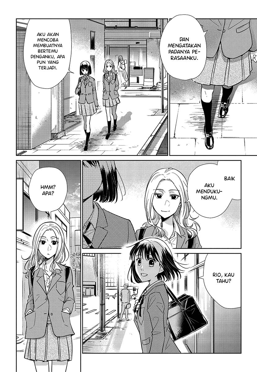 Koi to Yobu ni wa Kimochi Warui Chapter 55 Gambar 17