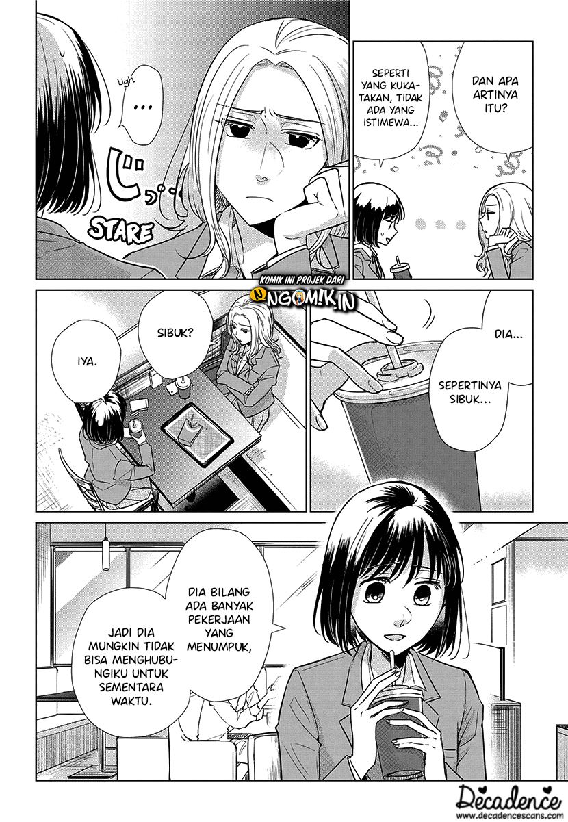 Koi to Yobu ni wa Kimochi Warui Chapter 55 Gambar 5