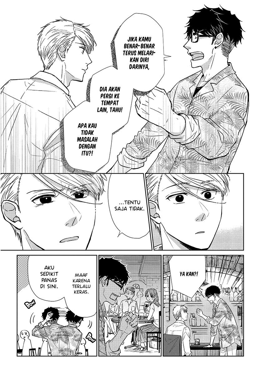 Koi to Yobu ni wa Kimochi Warui Chapter 54 Gambar 10