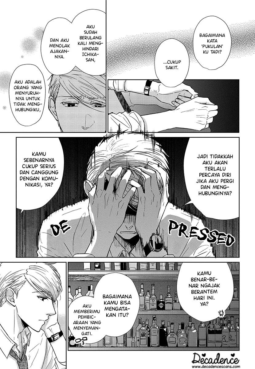 Koi to Yobu ni wa Kimochi Warui Chapter 54 Gambar 12