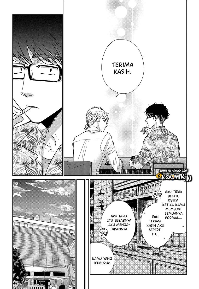 Koi to Yobu ni wa Kimochi Warui Chapter 54 Gambar 13