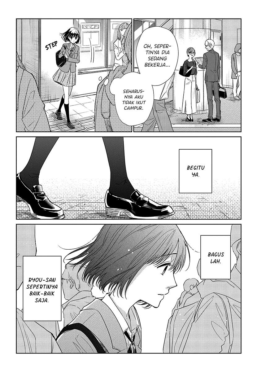 Koi to Yobu ni wa Kimochi Warui Chapter 54 Gambar 16