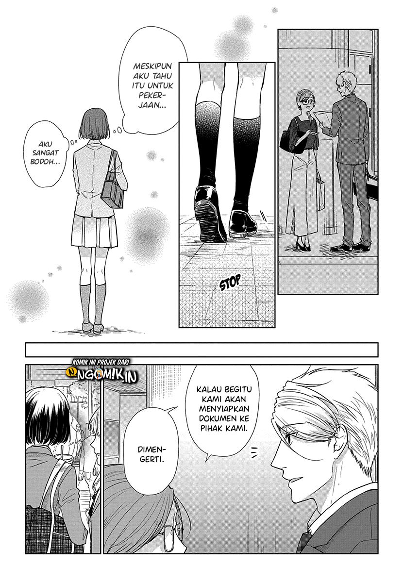 Koi to Yobu ni wa Kimochi Warui Chapter 54 Gambar 17