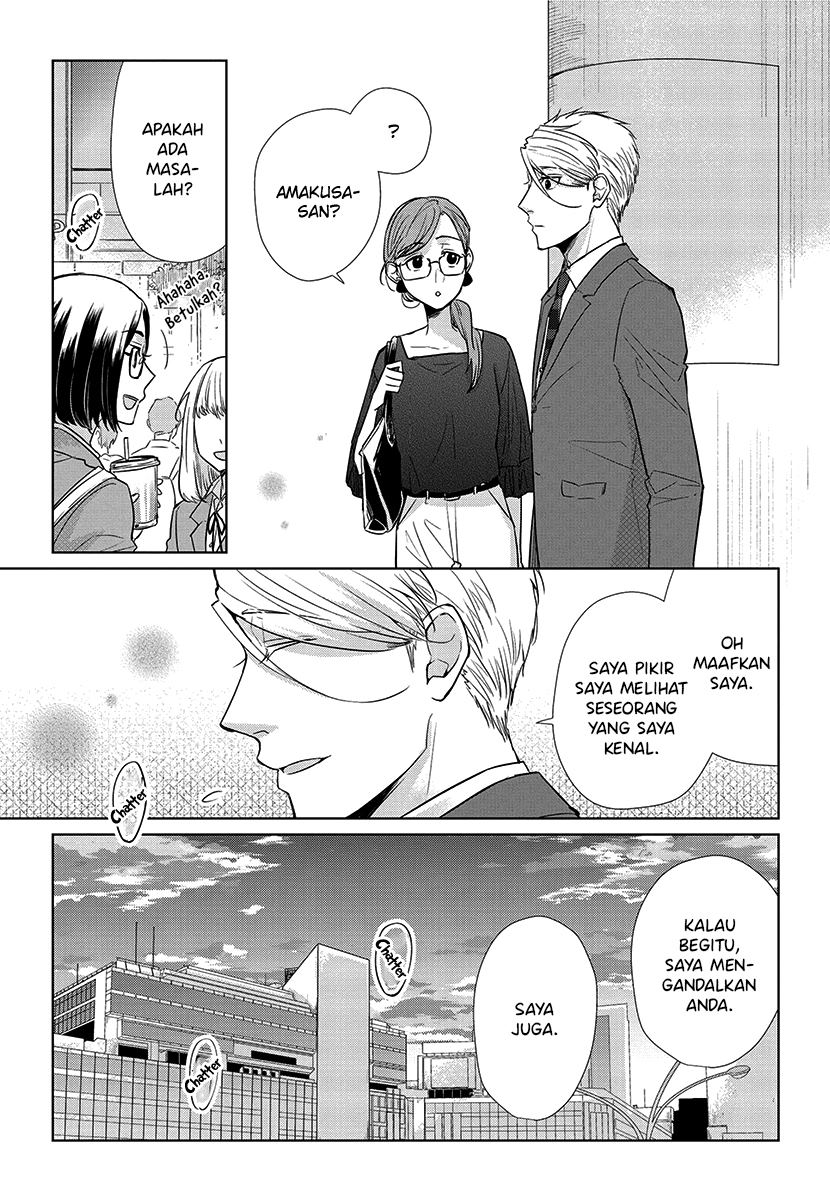 Koi to Yobu ni wa Kimochi Warui Chapter 54 Gambar 18